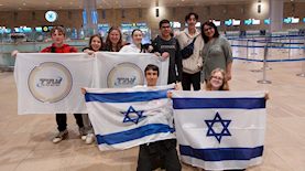 תלמידי תיכון עתיד, צילום: יחצ